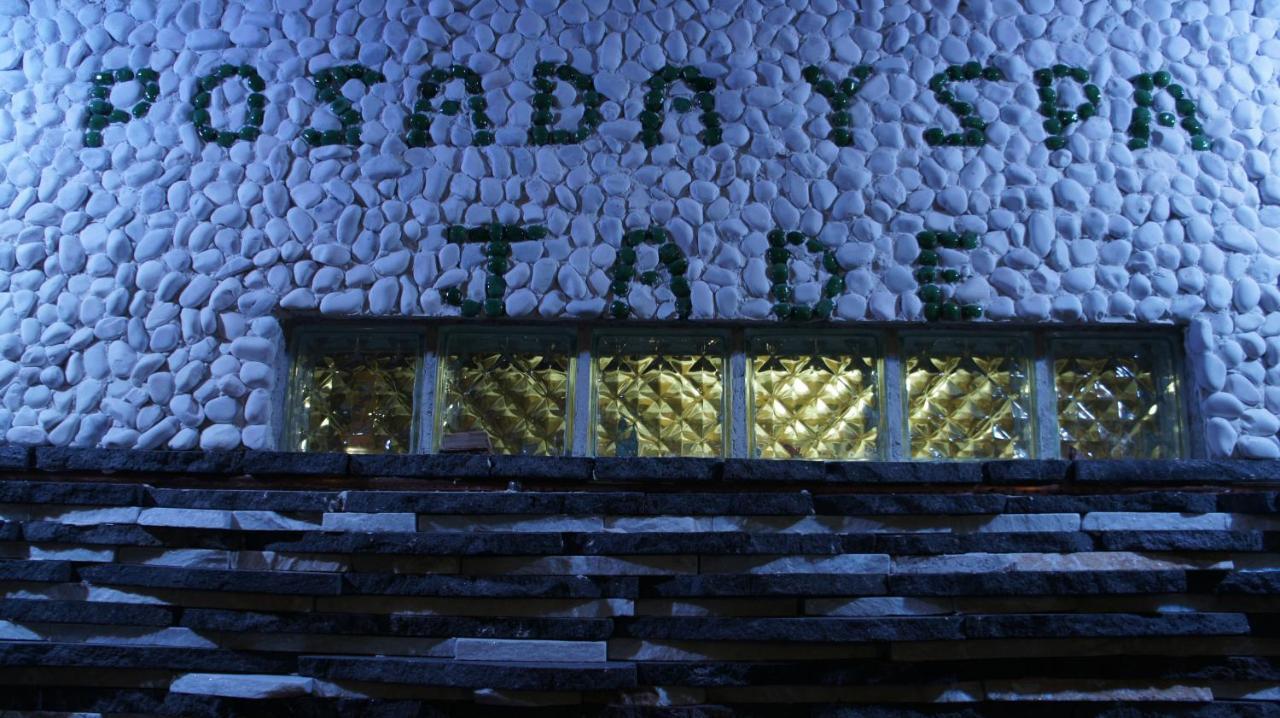 Posada Y Spa Jade Teotihuacan San Juan Teotihuacán Exterior foto